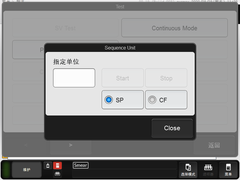 无标题文档